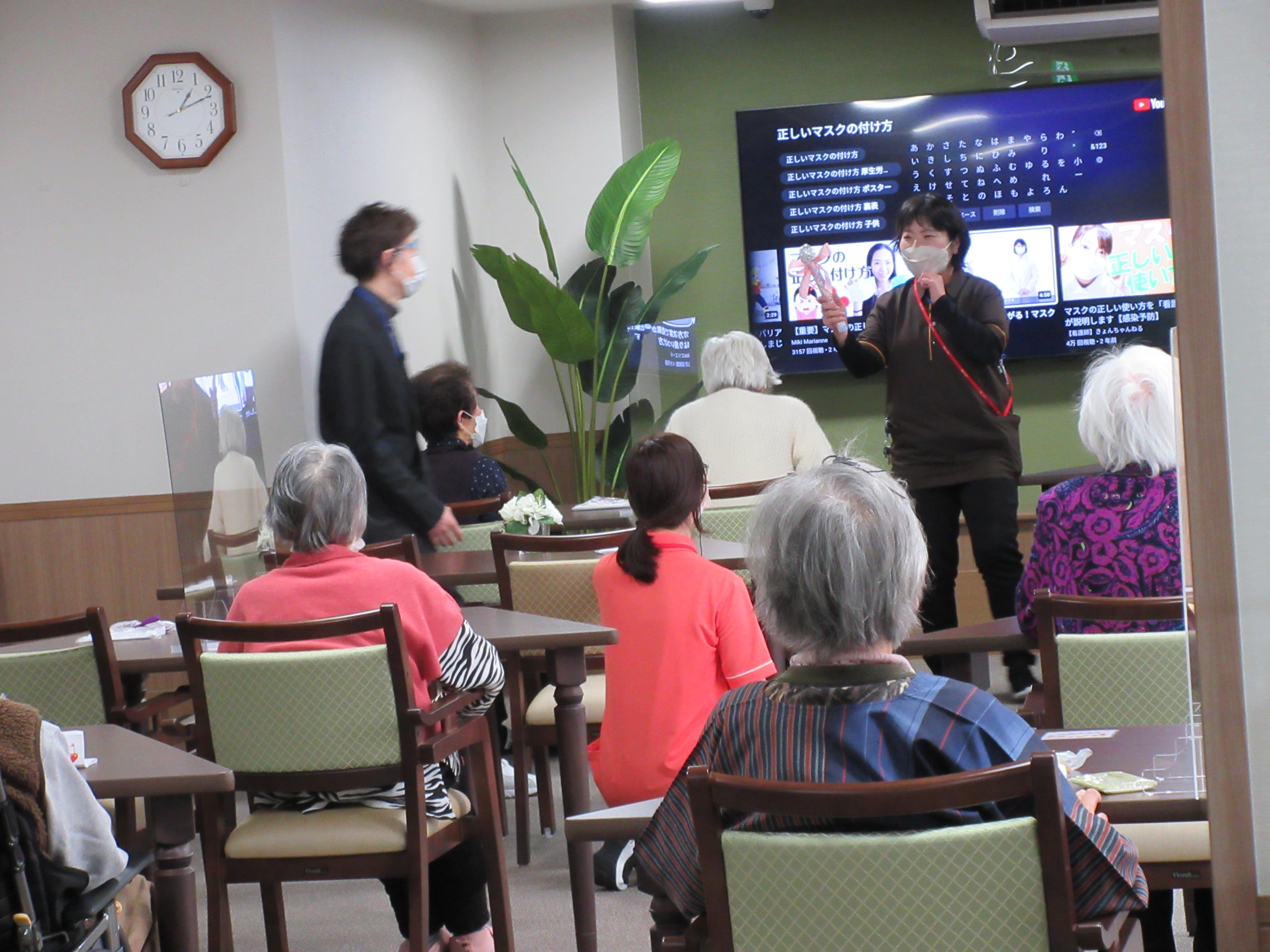 ロイヤルホーム池田五月丘だより 2月号 有限会社ハートフルケア